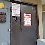 WhatsApp Image    at