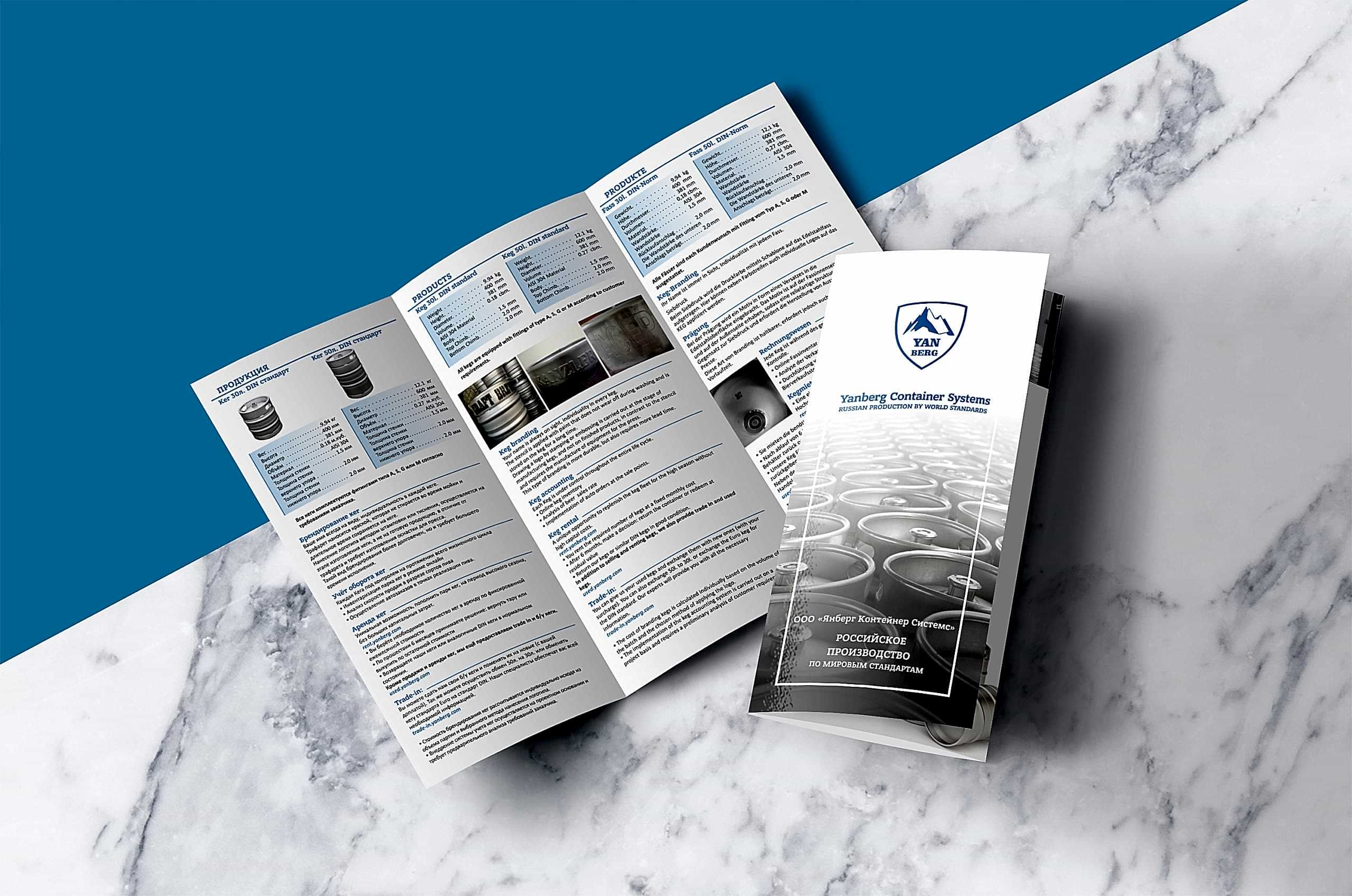 ЕвроБук scaled