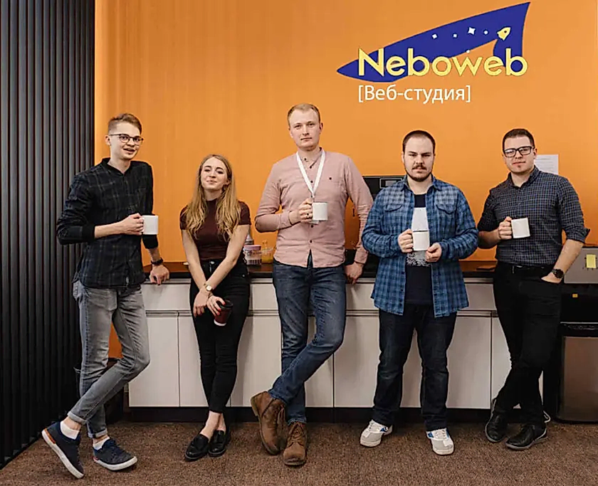 веб студия neboweb.ru
