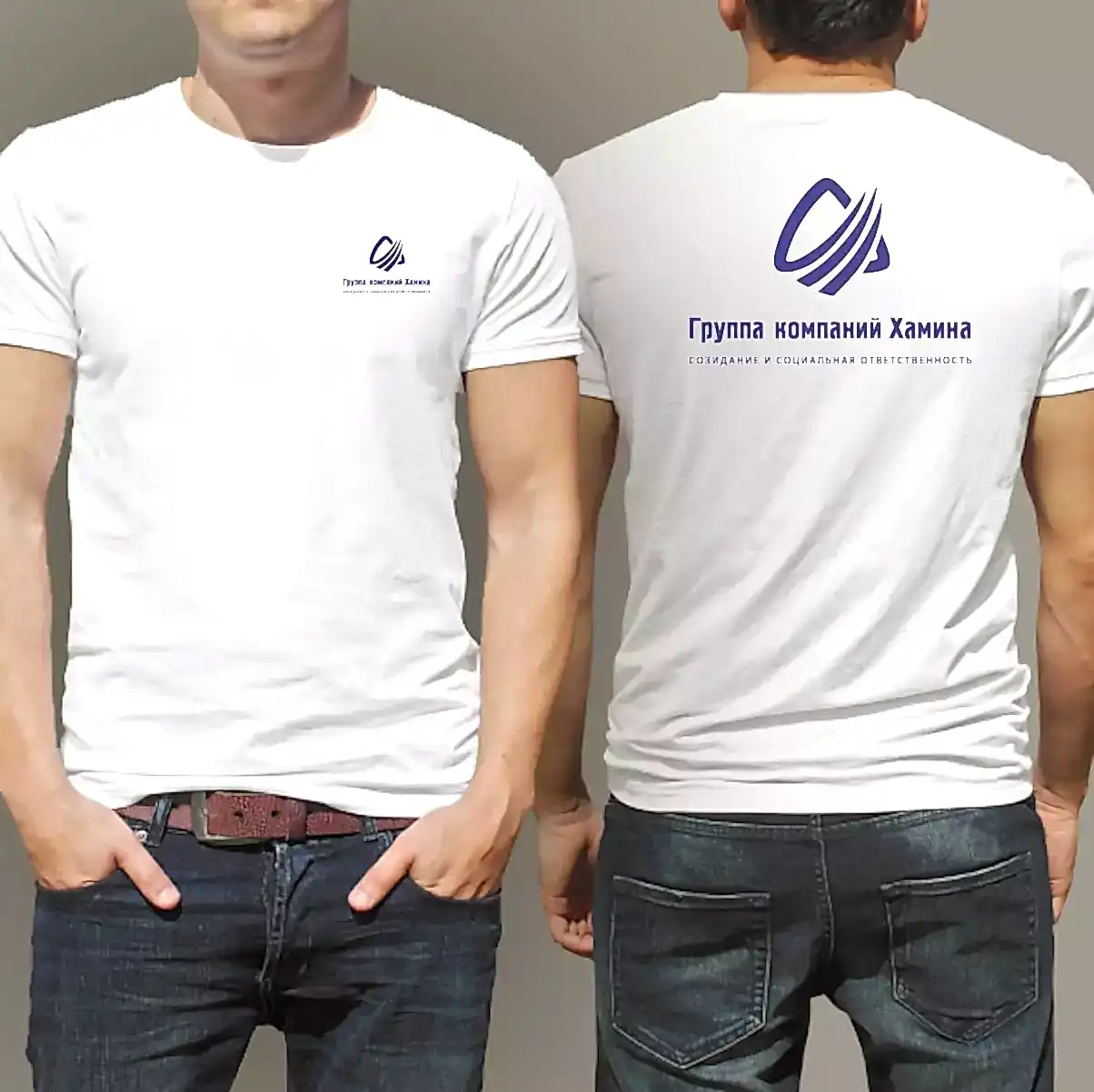 Футболка с логотипом