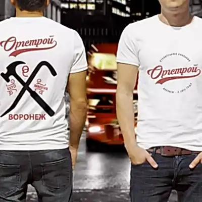 Футболка с логотипом